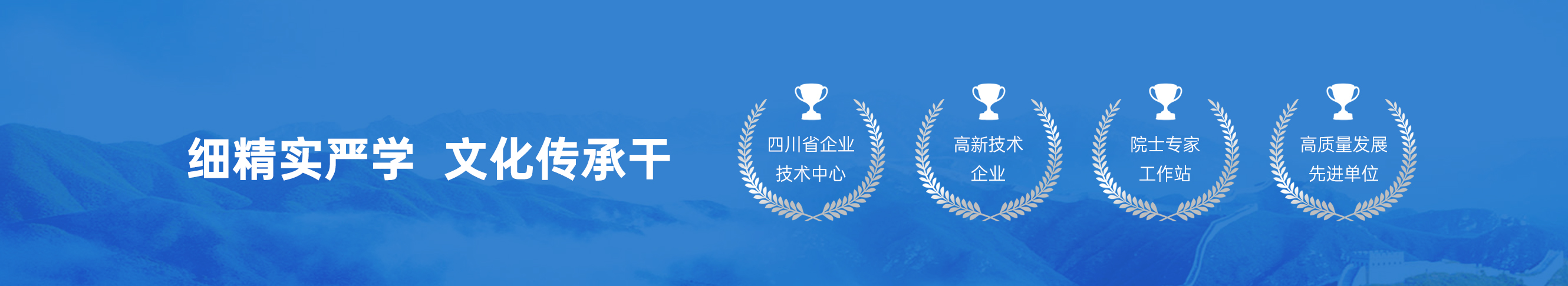 Bwin必赢亚洲·(中国集团)官方网站