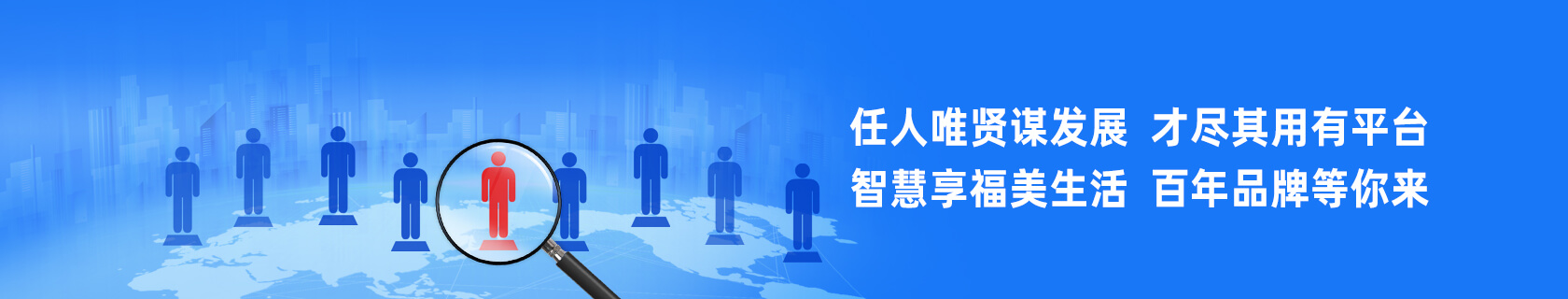 Bwin必赢亚洲·(中国集团)官方网站