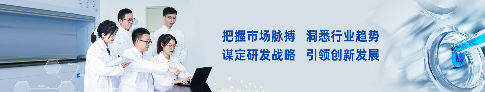 Bwin必赢亚洲·(中国集团)官方网站