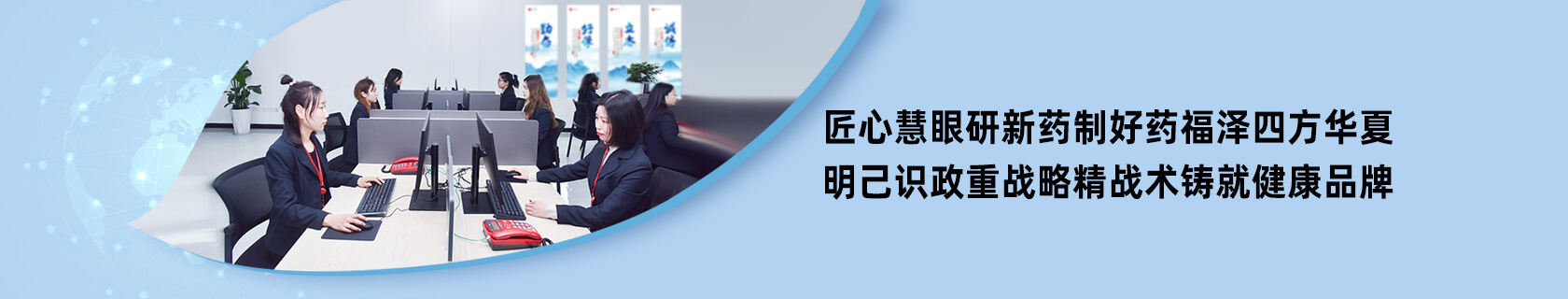 Bwin必赢亚洲·(中国集团)官方网站