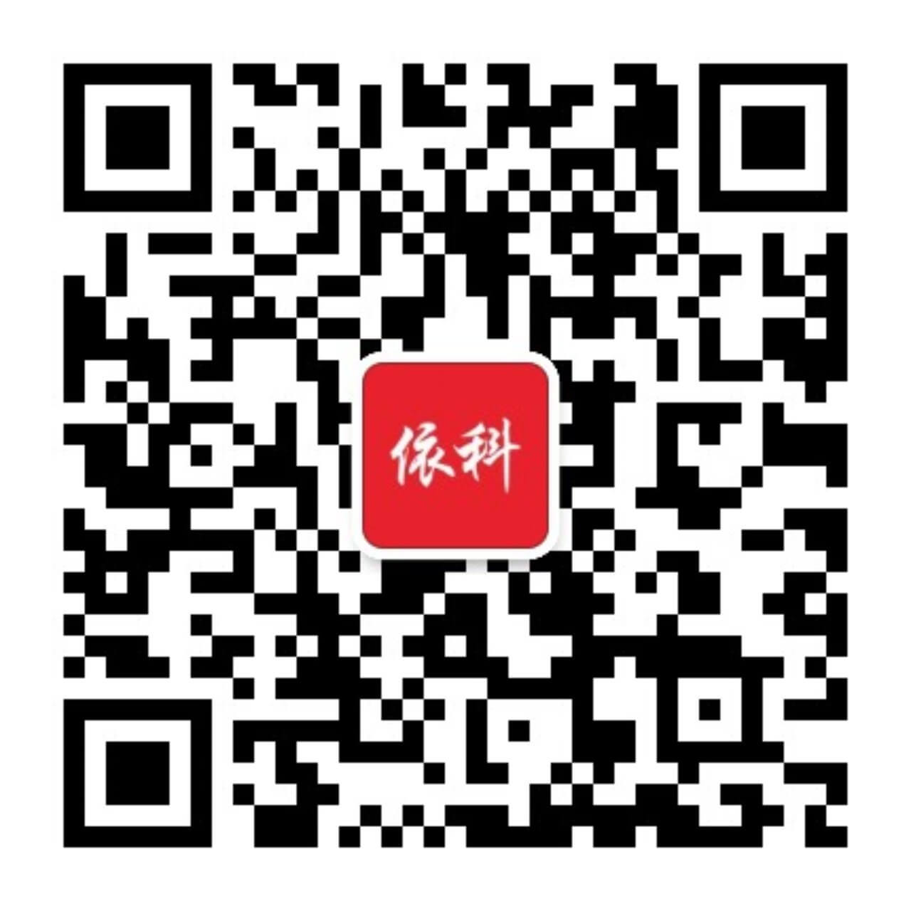 Bwin必赢亚洲·(中国集团)官方网站