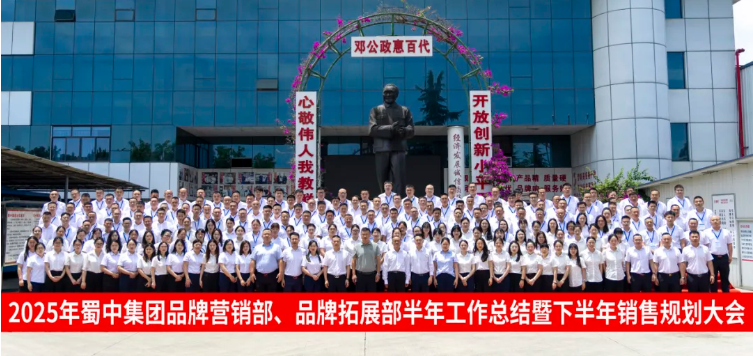 Bwin必赢亚洲·(中国集团)官方网站