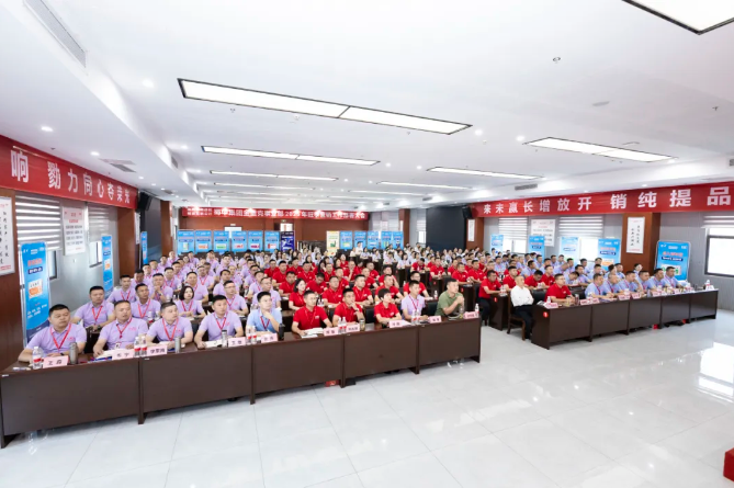 Bwin必赢亚洲·(中国集团)官方网站