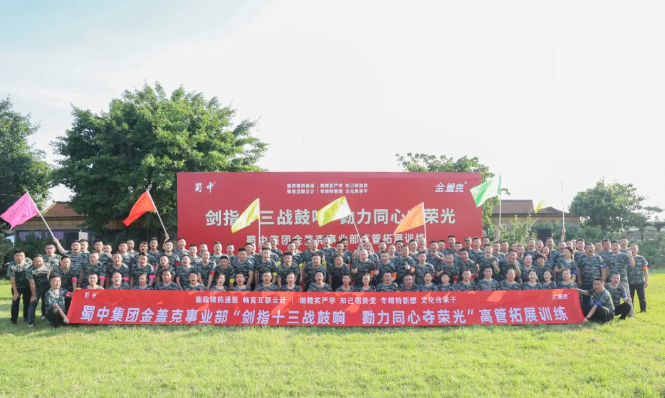 Bwin必赢亚洲·(中国集团)官方网站