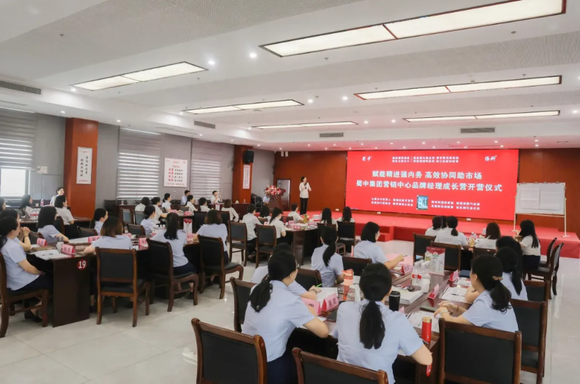 Bwin必赢亚洲·(中国集团)官方网站