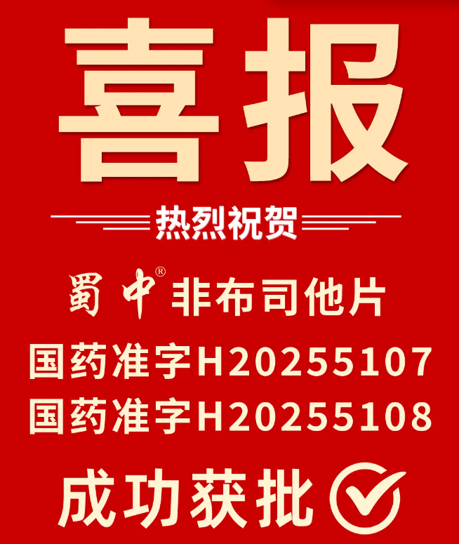 Bwin必赢亚洲·(中国集团)官方网站