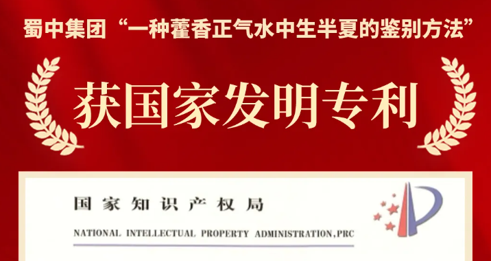 Bwin必赢亚洲·(中国集团)官方网站