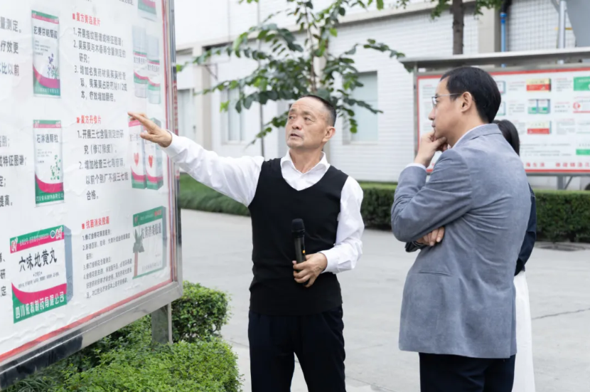 Bwin必赢亚洲·(中国集团)官方网站