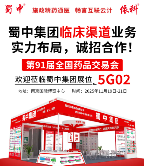 Bwin必赢亚洲·(中国集团)官方网站