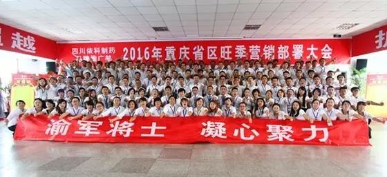 Bwin必赢亚洲·(中国集团)官方网站