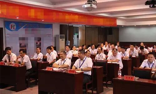 Bwin必赢亚洲·(中国集团)官方网站