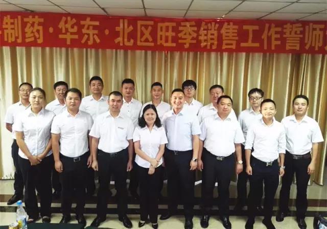 Bwin必赢亚洲·(中国集团)官方网站