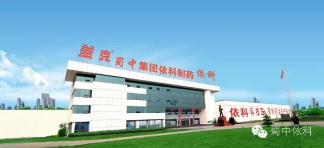 Bwin必赢亚洲·(中国集团)官方网站