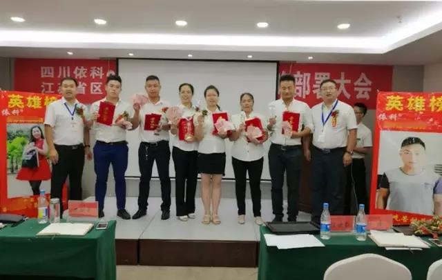 Bwin必赢亚洲·(中国集团)官方网站