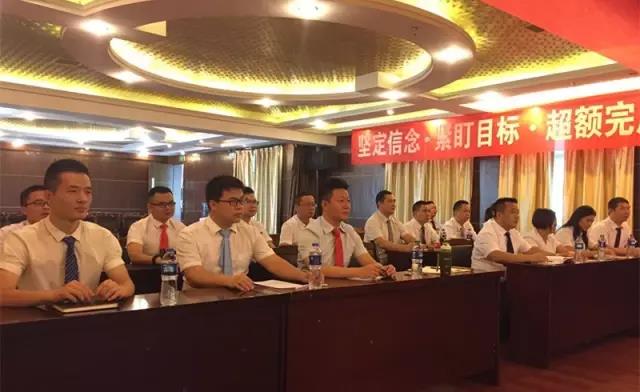 Bwin必赢亚洲·(中国集团)官方网站