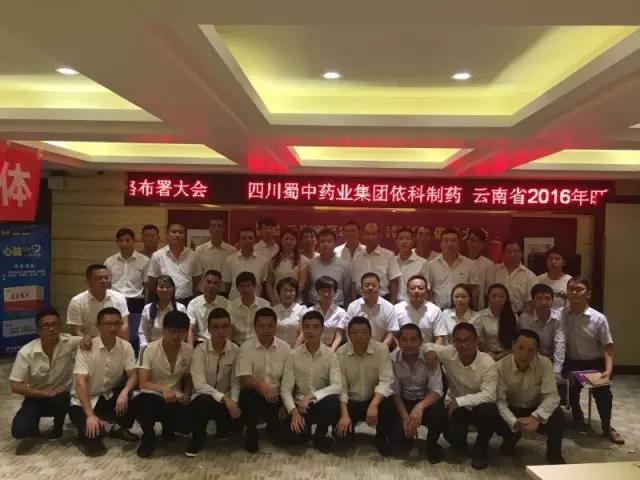 Bwin必赢亚洲·(中国集团)官方网站