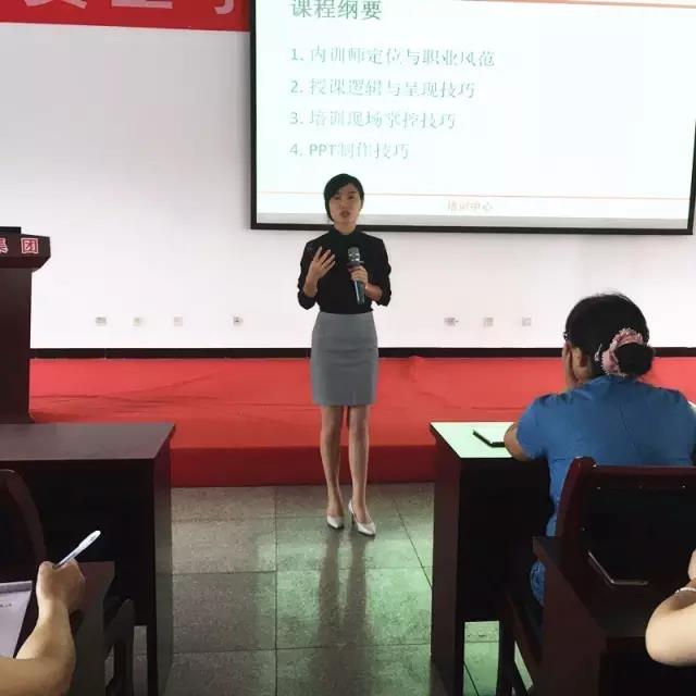 Bwin必赢亚洲·(中国集团)官方网站