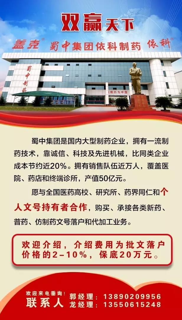 Bwin必赢亚洲·(中国集团)官方网站
