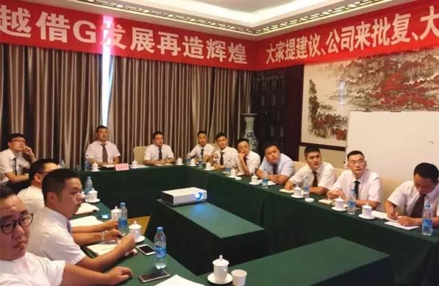 Bwin必赢亚洲·(中国集团)官方网站