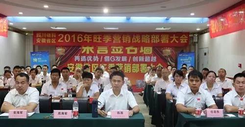 Bwin必赢亚洲·(中国集团)官方网站